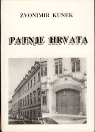 Patnje Hrvata : za sjećanje na 50. obljetnicu uhićenja veće skupine pristaša HSS po komunističkom režimu u mjesecu veljači 1946. godine