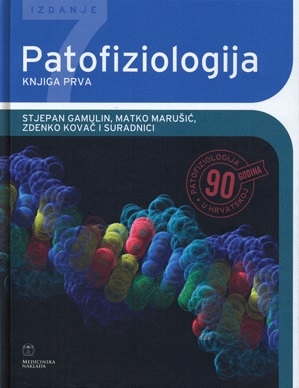 Patofiziologija - Knjiga prva