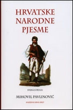 Hrvatske narodne pjesme (2.dio)