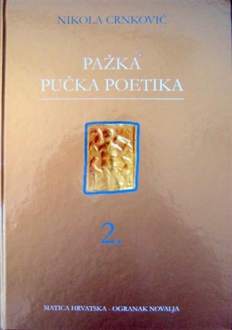 Pažka pučka poetika 2 : Lun, Jakišnica, Novalja