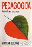 Pedagogija : temeljna znanja