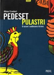 Pedeset pulastri