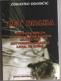 Pet drama