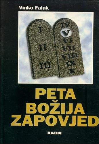 Peta Božja zapovijed