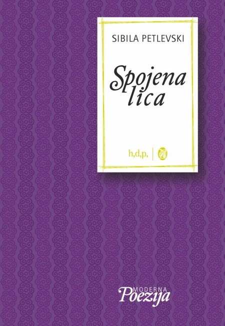 Spojena lica