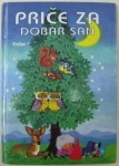 Priče za dobar san 1