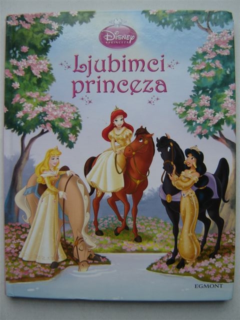 Ljubimci princeza