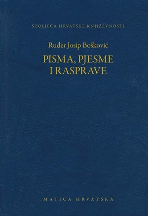 Pisma, pjesme i rasprave