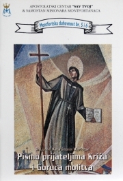 Pismo prijateljima Križa - Goruća istina 