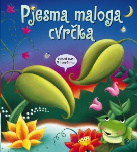 Pjesma maloga cvrčka 