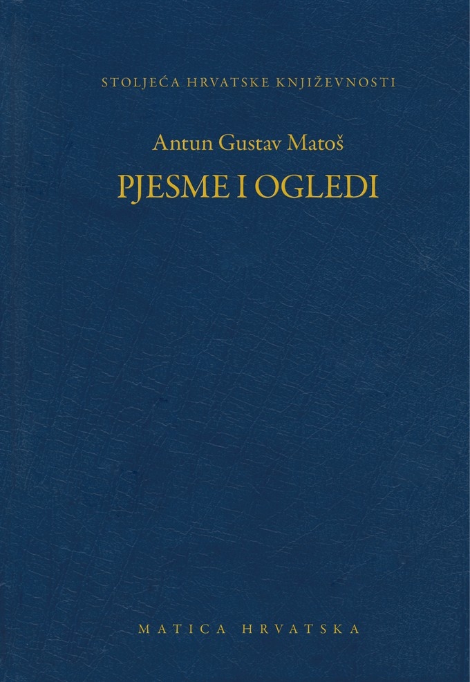 Pjesme i ogledi