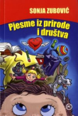 Pjesme iz prirode i društva 