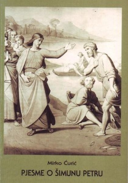 Pjesme o Šimunu Petru 