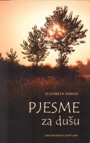 Pjesme za dušu