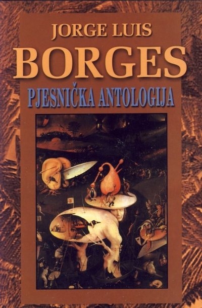 Pjesnička antologija : 1923. - 1977.