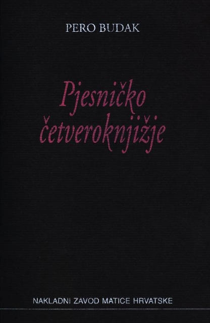 Pjesničko četveroknjižje 