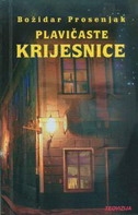 Plavičaste krijesnice