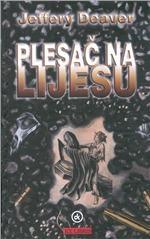 Plesač na lijesu 