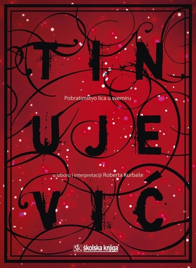 POBRATIMSTVO LICA U SVEMIRU (kutija s CD-om i knjigom)