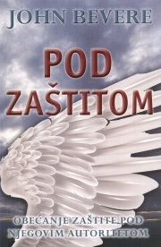 Pod zaštitom - Obećanje zaštite pod njegovim autoritetom