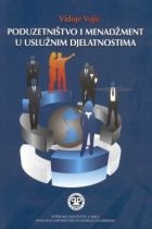 Poduzetništvo i menadžment u uslužnim djelatnostima