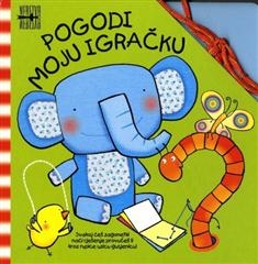 Pogodi moju igračku