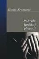 Pohvala ljudskoj gluposti