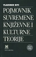 Pojmovnik suvremene književne teorije