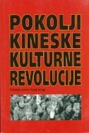 Pokolji kineske kulturne revolucije