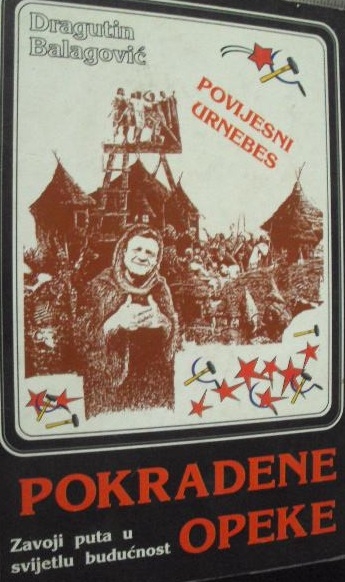 Pokradene opeke : (saloniti)