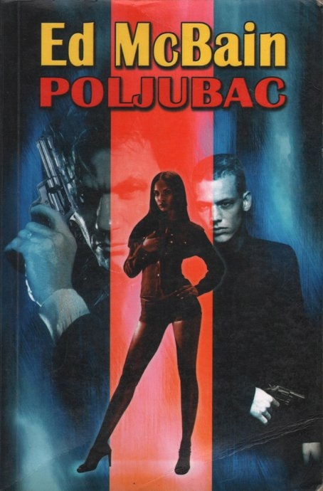 Poljubac
