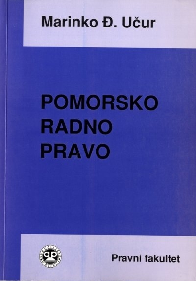 Pomorsko radno pravo