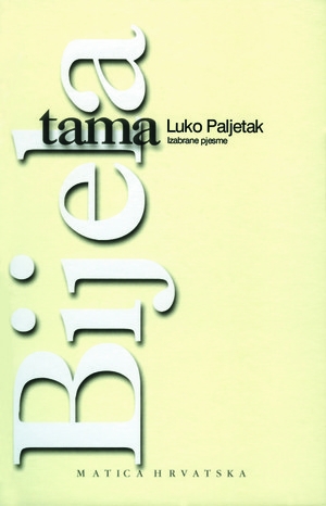Bijela tama : izabrane pjesme