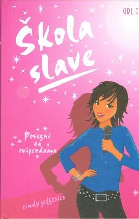 Posegni za zvijezdama 