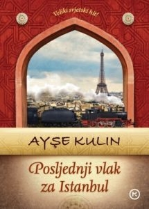 Posljednji vlak za Istanbul