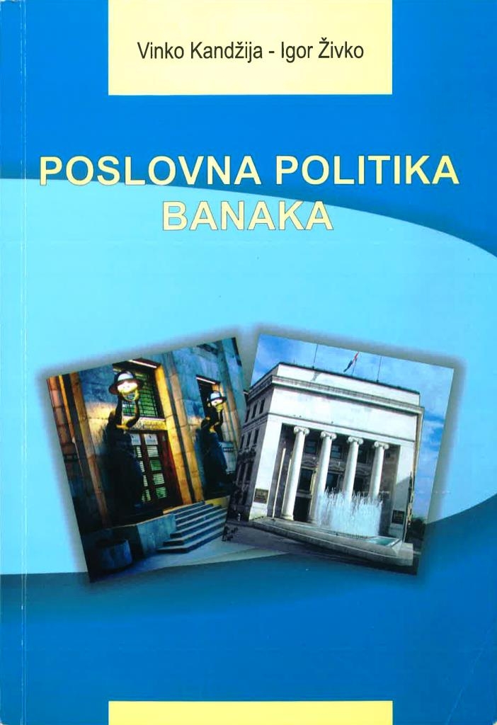 Poslovna politika banaka