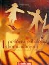 Poslovna psihologija s komunikacijom (3.izd.)