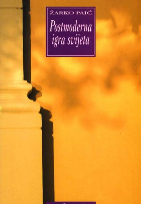 Postmoderna igra svijeta 