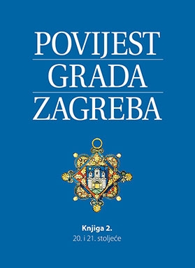 Povijest Grada Zagreba 2