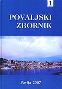 Povaljski zbornik 1