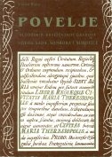 Povelje slobodnih kraljevskih gradova Novog Sada, Sombora i Subotice