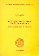 Povijest hrvatske države i prava : razdoblje od 18. do 20. stoljeća