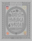 Povijest hrvatskoga naroda