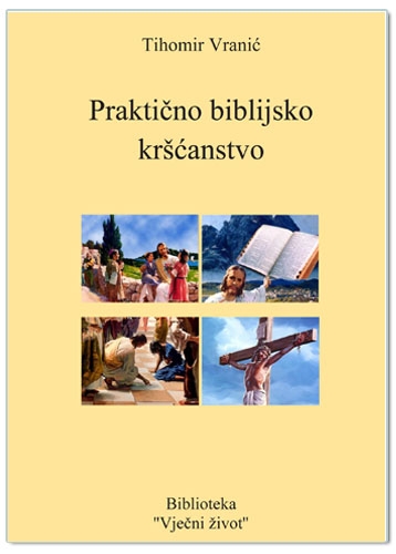 Praktično biblijsko kršćanstvo