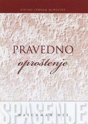 Pravedno oproštenje