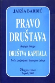 Pravo društava 2.Dio
