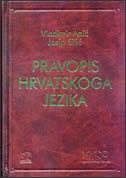 Pravopis hrvatskoga jezika