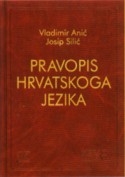 Pravopis hrvatskoga jezika