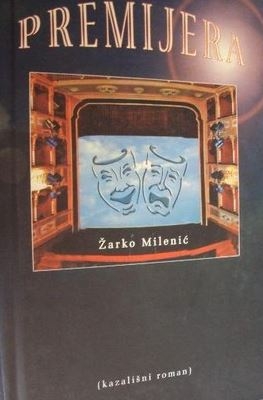 Premijera : kazališni roman