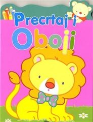 Precrtaj i oboji - lav